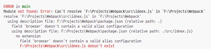 SCSS 에러